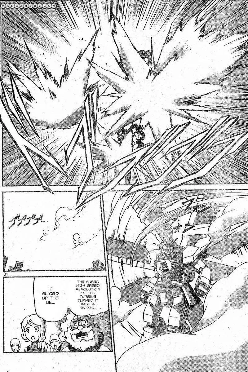 Kidou Senshi Gundam C.D.A. - Wakaki Suisei no Shouzou Chapter 2 28